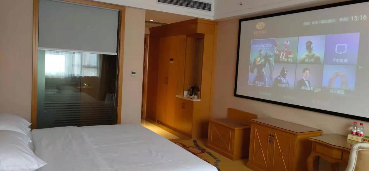 Vienna Hotel Huiyang Sanhe Square Huizhou  Exterior foto